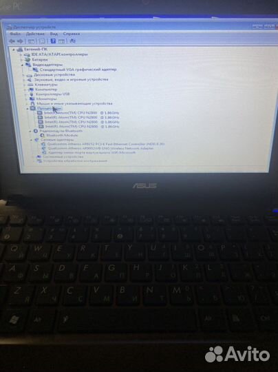 Нетбук asus. 10,1’’. 4 ядра. 500gb HDD