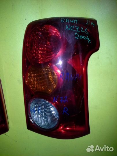 Стоп в наличии правый левый Toyota raum NCZ25