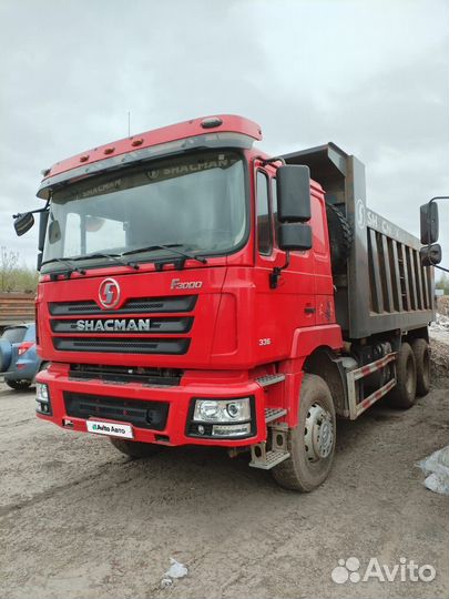 Shacman (Shaanxi) F3000, 2022