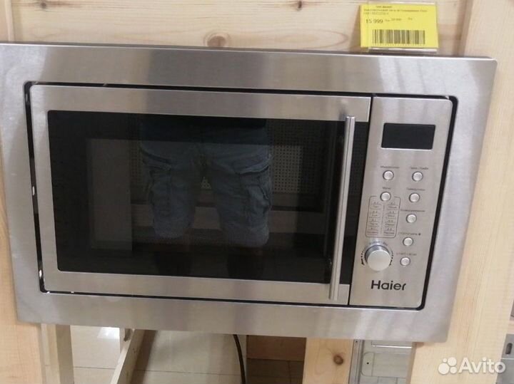 Микроволновая печь haier