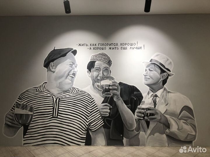 Роспись стен