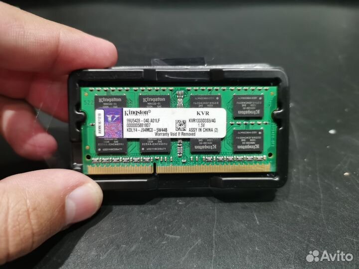 Оперативная память ddr3 4 gb 1333 kingston sodimm