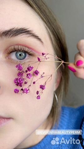 Ламинирование и ботокс ресниц