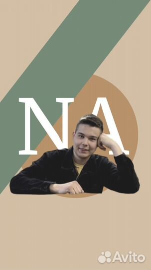 Продвижение вк