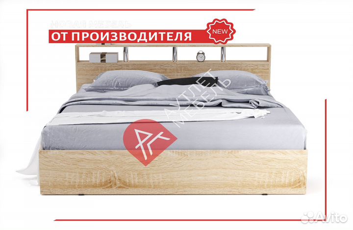 Кровать 180х200