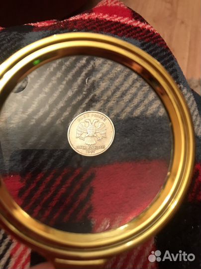 Монета 5 рублей 1997 года