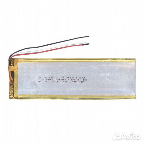 Li-Pol 3*45*150мм 3pin