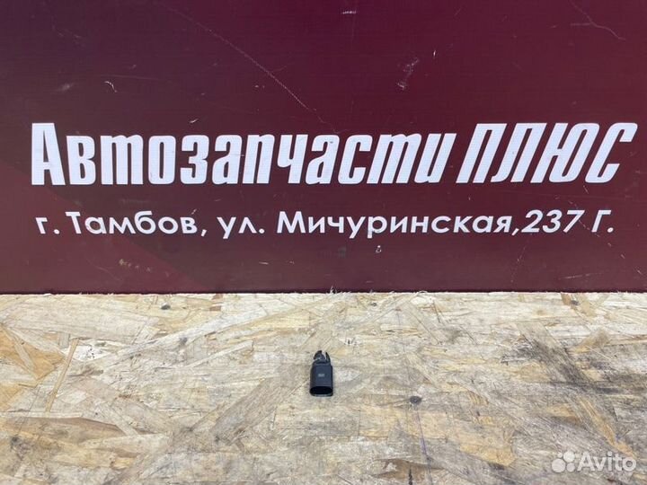 Датчик наружной температуры Volkswagen Polo