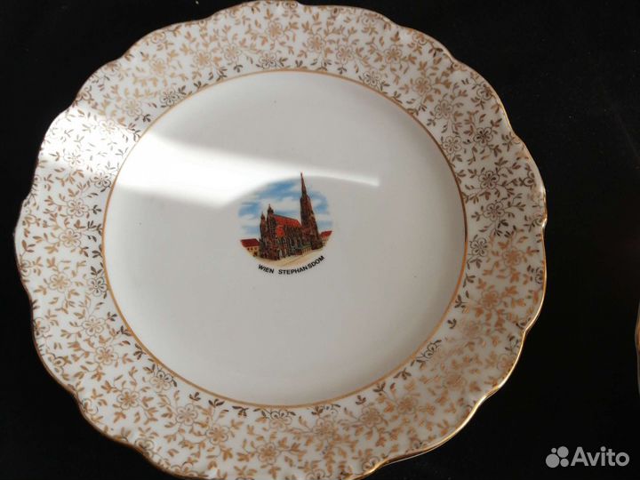 Чайное трио Германия