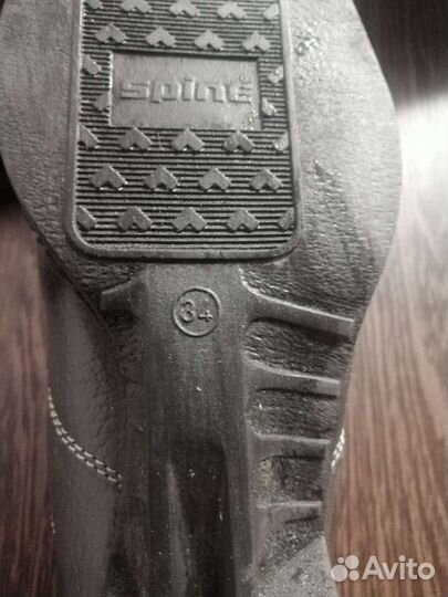 Лыжные ботинки