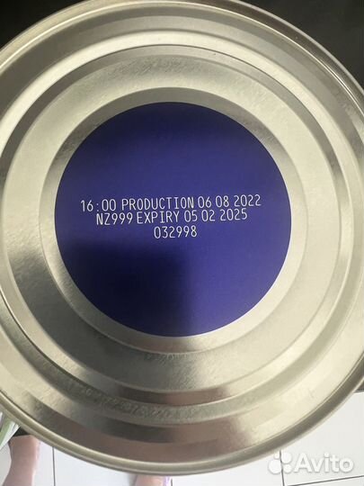 Детское питание - смесь Ненни 1 с пребиотиками