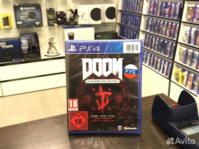 Doom Slayers Collection (PS4)