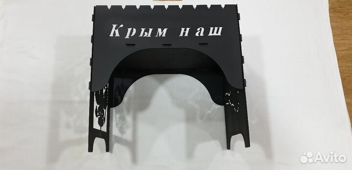 Мангал разборный