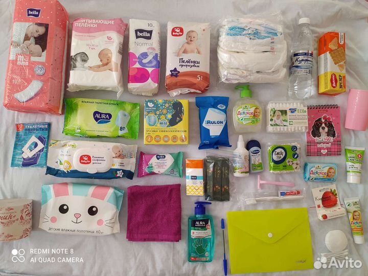 Готовая сумка в роддом 36 предметов