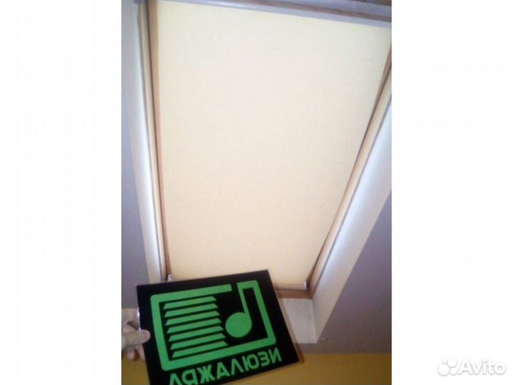 Кассетные рулонные шторы для детской Z816