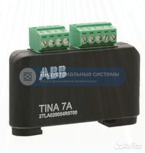 Блокировочный замок ABB 2TLA020054R0700