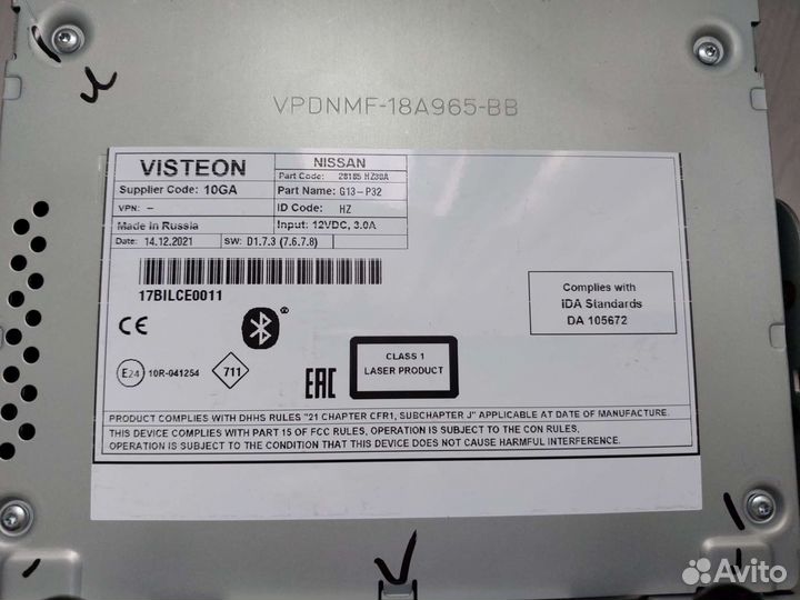 Магнитола Nissan