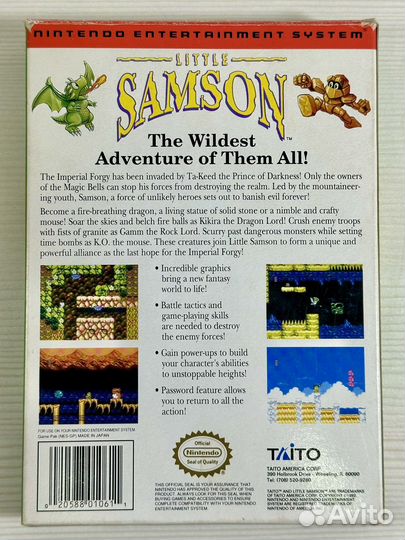 Little Samson NES