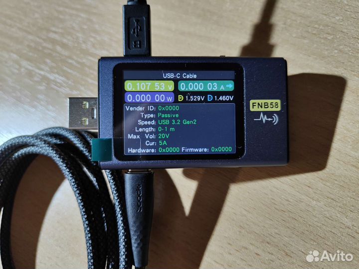 Кабель 100w type-c