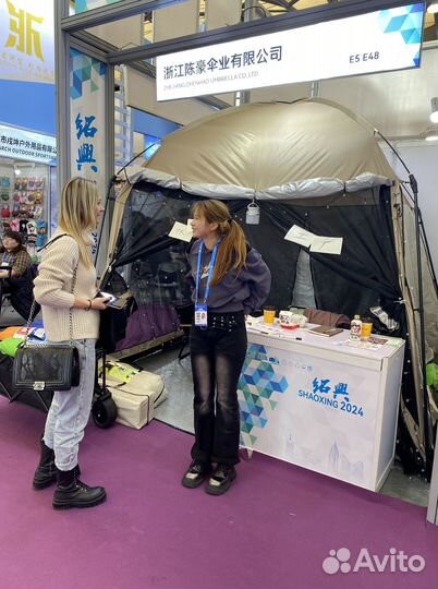 Доставка из Китая, Карго, Байер, Выкуп товара