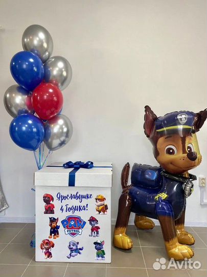 Воздушные шары, фотозоны, оформление мероприятий