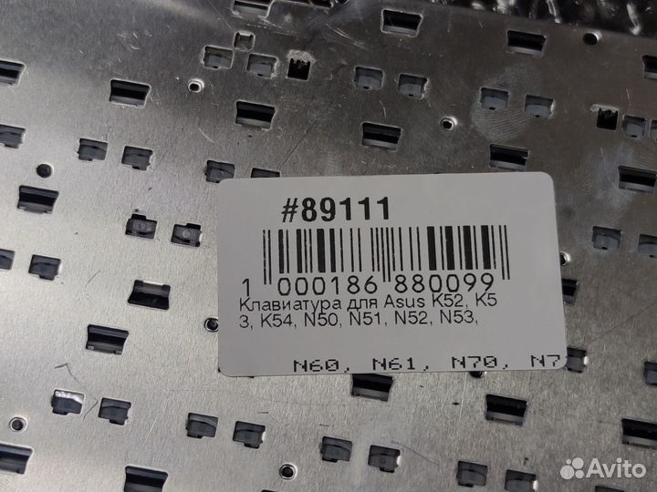 Клавиатура для ноутбука