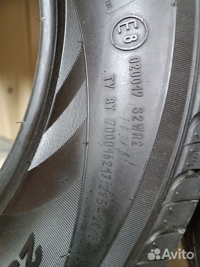 Белшина AstartA 235/60 R16