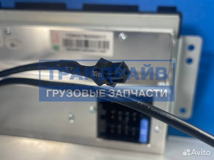 Медиа система Ситрак С7Н самосвал