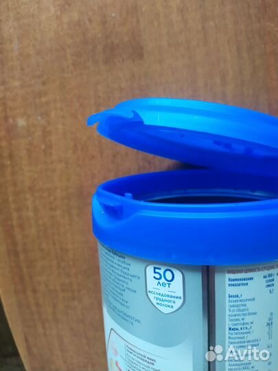 Банки из под детского питания