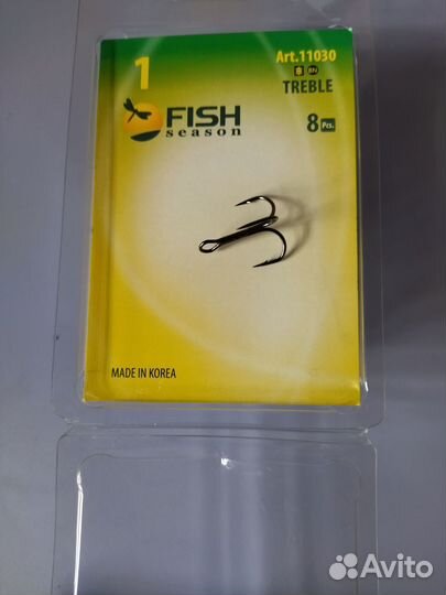 Блесны на жереха. Набор из 4х штук