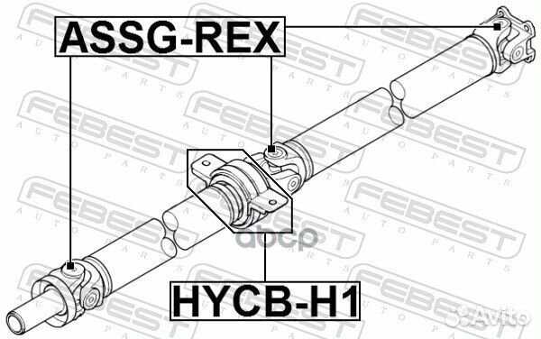 Подшипник подвесной карданного вала hyundai grand