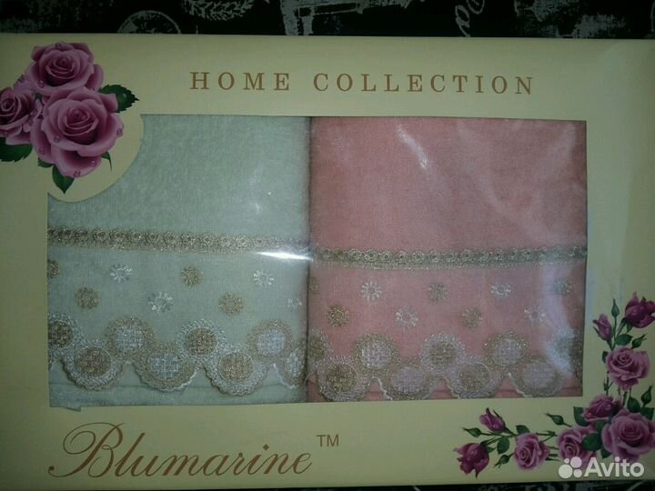Набор полотенец Blumarine