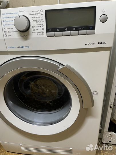 Стиральная машина siemens iq 700