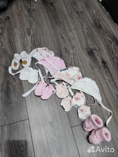 Набор для новорожденного