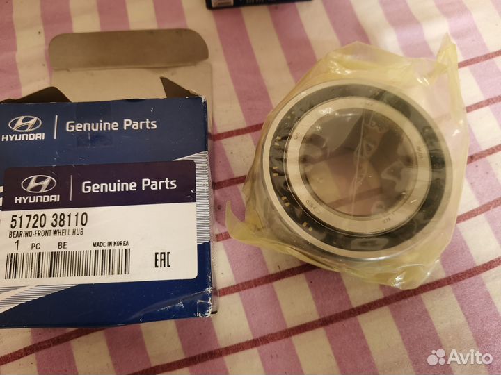 Запчасти на Hyundai IX35