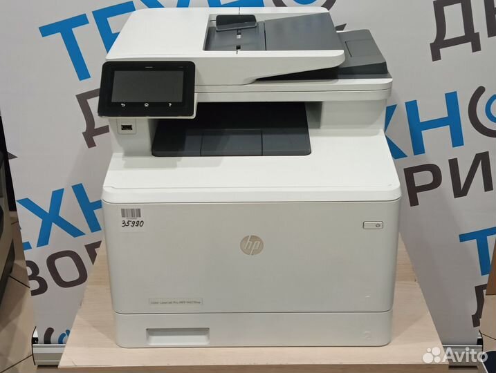 Мфу HP Color LaserJet M477fnw маленький пробег