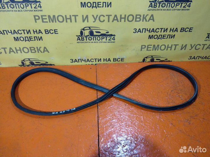 Уплотнительная резинка двери передняя правая