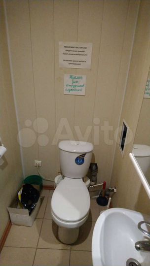 Свободного назначения, 140 м²