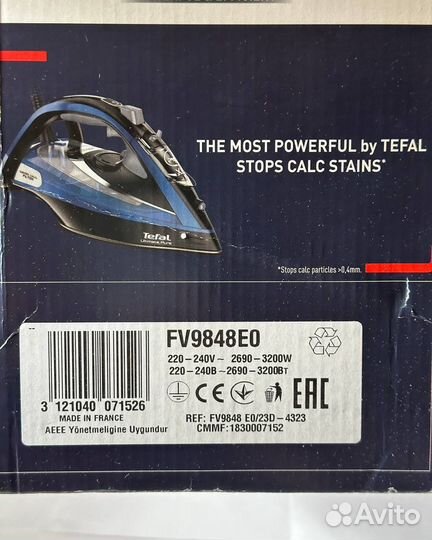 Tefal Ultimate Pure FV9848E0 паровой утюг