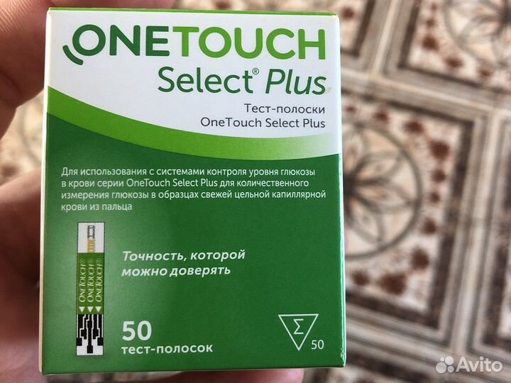 Тест полоски one touch select plus