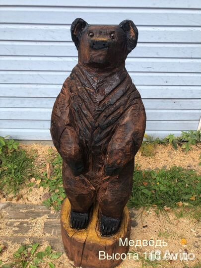 Фигура из дерева Медведь для сада, для дачи