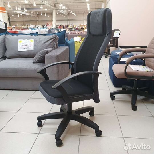 Кресло офисное 