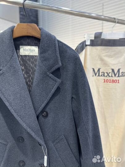 Пальто Max Mara