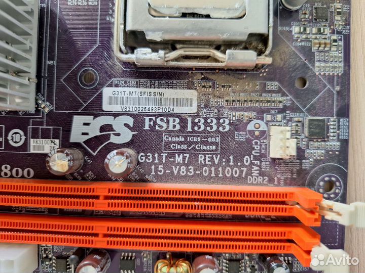 Материнские платы EliteGroup/ASRock/MSI (LGA 775