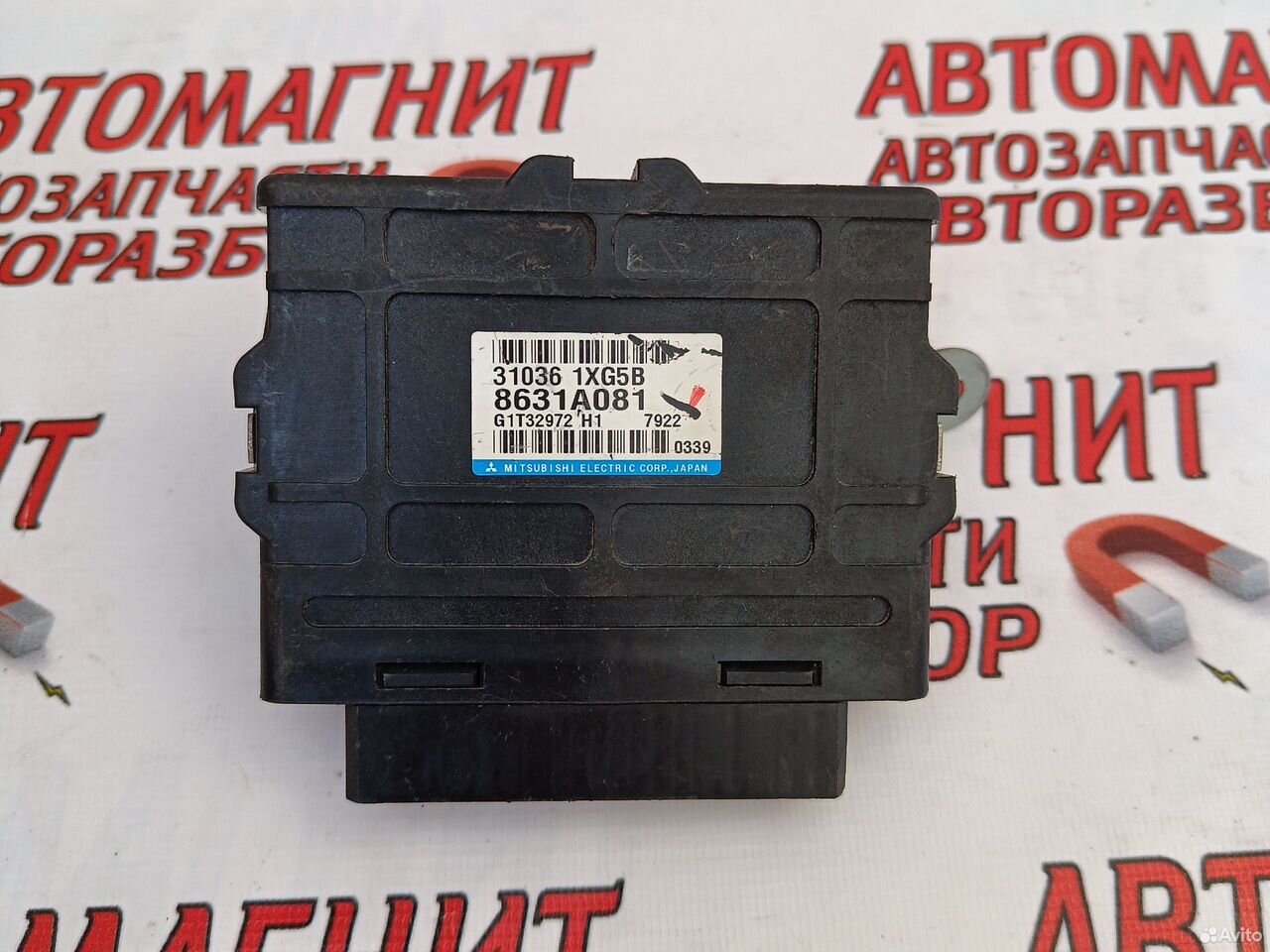 Блок управления АКПП Митсубиси Лансер 10