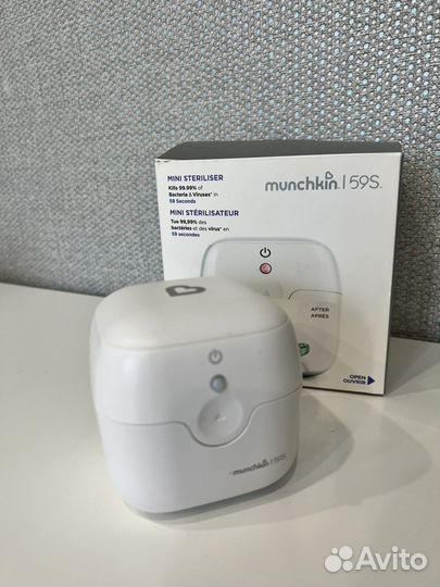 Стерилизатор munchkin
