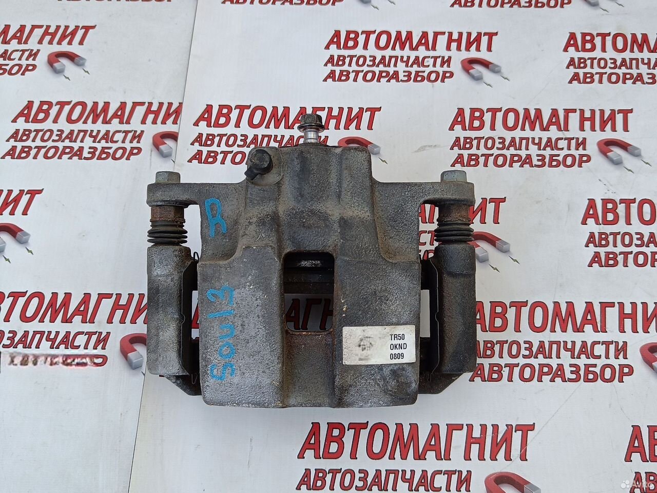 Супорт тормозной передний Киа Соул 3 19-н.в