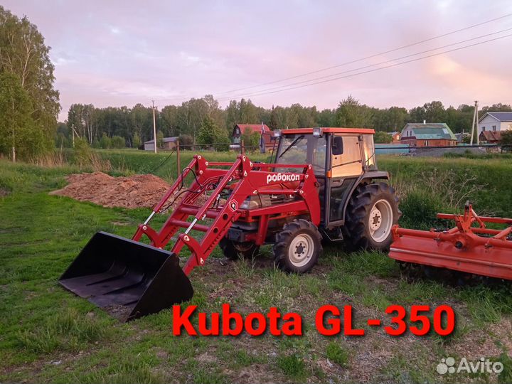 Кун ковш на минитрактор Кубота