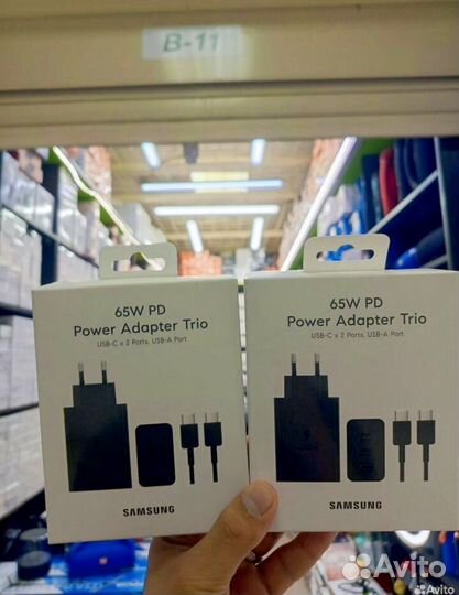 Зарядное устройство samsung 65w