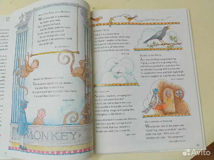 Детская книжка на английском 